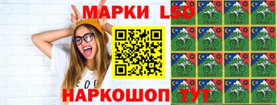 гашишное масло Будённовск