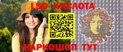 бутик Бузулук