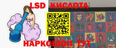 бутик Бузулук