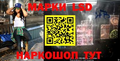 гашишное масло Будённовск