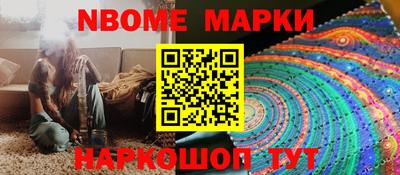 прущий лед Бугуруслан