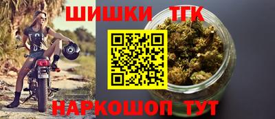 прущий лед Бугуруслан