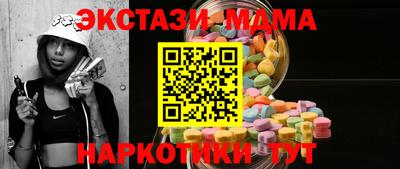 бутик Бузулук
