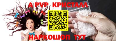 бутик Бузулук
