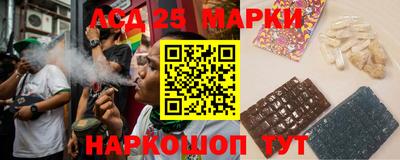 гашишное масло Будённовск