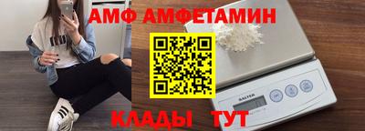 гашишное масло Будённовск