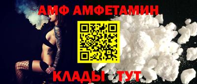 гашишное масло Будённовск