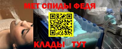 гашишное масло Будённовск