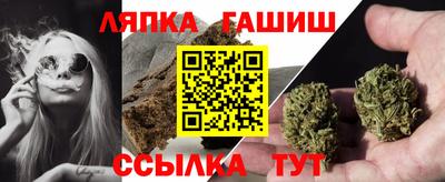 бутик Бузулук