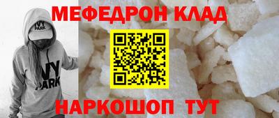гашишное масло Будённовск