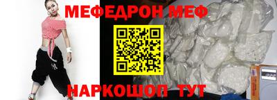 бутик Бузулук