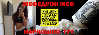 бутик Бузулук